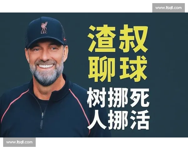 高清稳定流畅的足球直播APP下载安装到手机即看全球赛事精彩 - 副本 - 副本 - 副本 (7) - 副本 - 副本