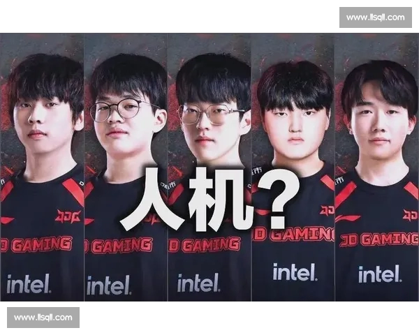 电子竞技比赛比分实时分析与战队表现全景解读